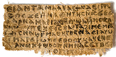 'Gospel of Jesus' Wife' fragment shown actual size (authenticity is much smaller).