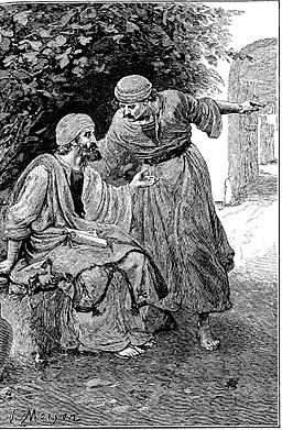 256px-Philip_und_Nathanael